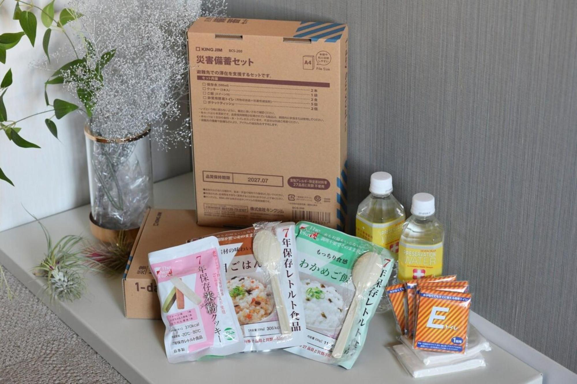 Hotel Tokyo Hub - Vacation Stay 27674V المظهر الخارجي الصورة