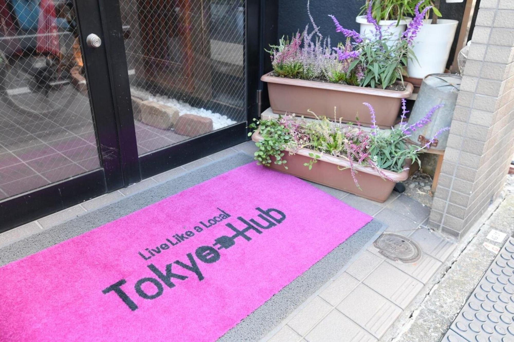 Hotel Tokyo Hub - Vacation Stay 27674V المظهر الخارجي الصورة