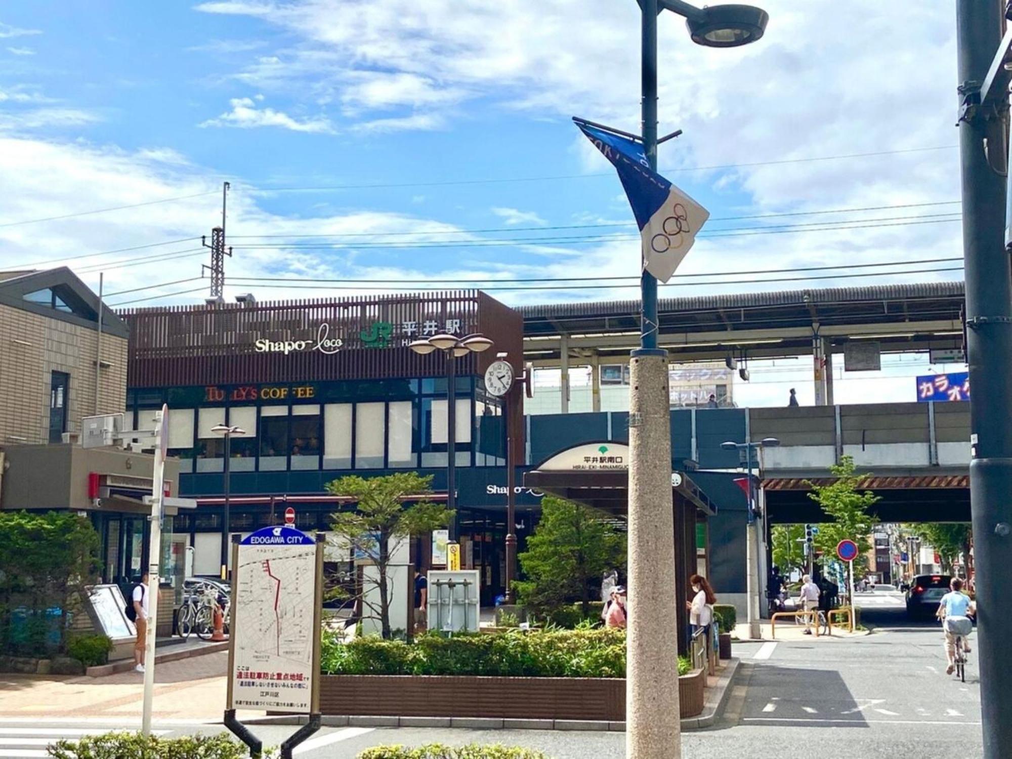 Hotel Tokyo Hub - Vacation Stay 27674V المظهر الخارجي الصورة