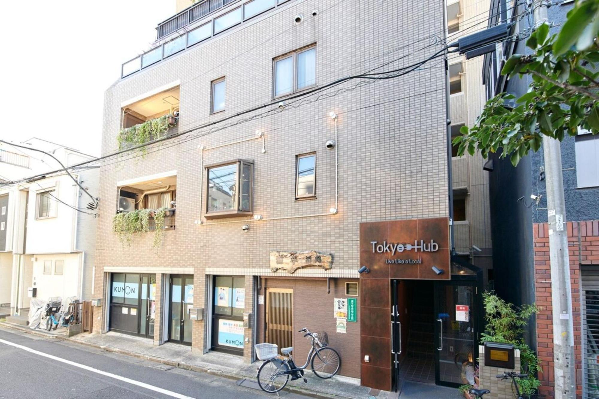 Hotel Tokyo Hub - Vacation Stay 27674V المظهر الخارجي الصورة